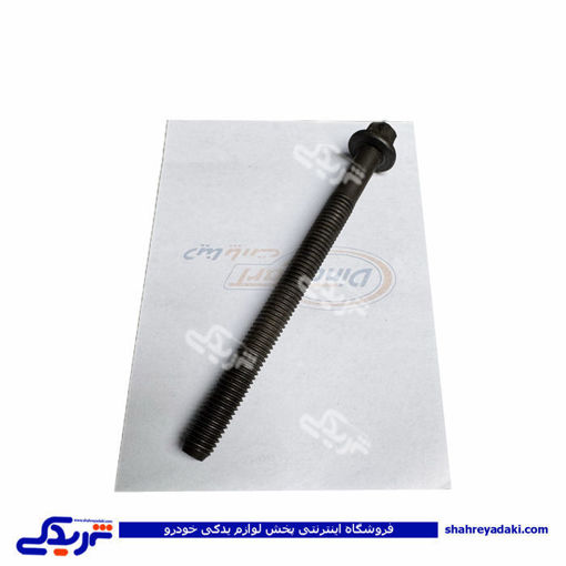 پیچ سرسیلندر 206 تیپ 5 9000570901