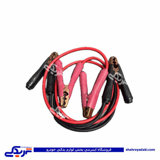 کابل اتصال باتری به باتری 1200 AK پیکان 9000933088