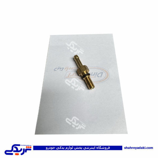 پژو نازل گاز 405