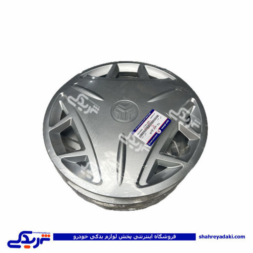 قالپاق چرخ پراید 75 دست 4 عددی 9000301874