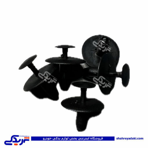 خار پرچی قاب رله فن 206 ایساکو 0581600199