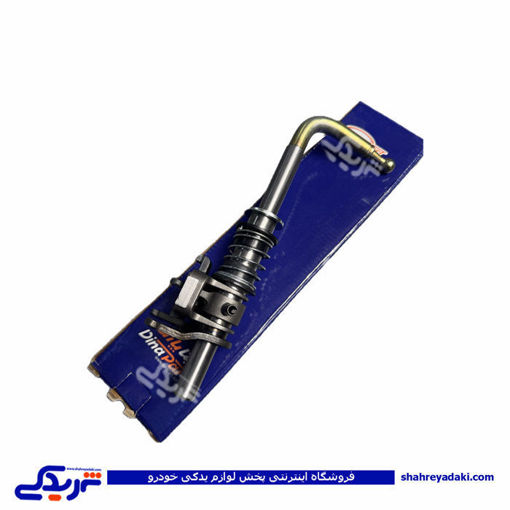 اهرم تعویض دنده داخل گیربکس 405 با قفل مرکزی دیناپارت 1202486