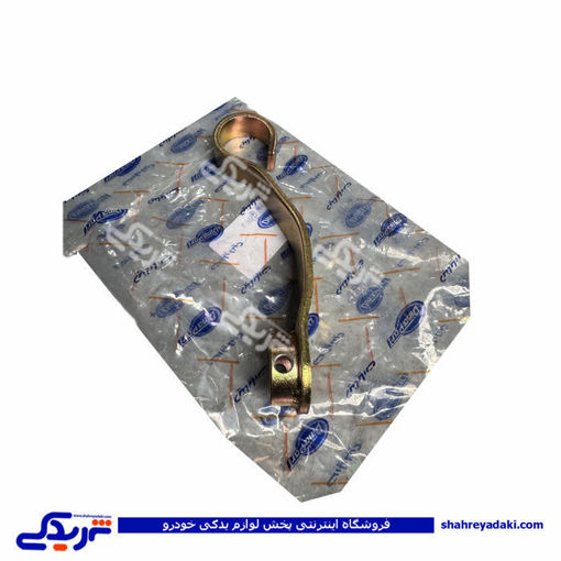 اهرم دو شاخه کلاچ 405 دیناپارت 1202487