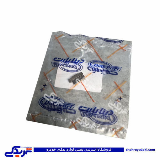 پراید خار موشکی گیربکس کوچک و بزرگ دینا پارت 1502122