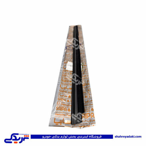 آبگیر بیرونی جلو تیبا چپ سایپایدک 102848