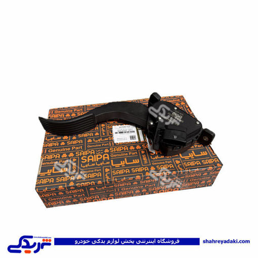 پدال گاز برقی تیبا،شاهین،اطلس و کوئیک سایپایدک 107948