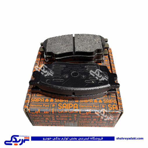 لنت جلو شاهین و اریو سایپایدک 420834
