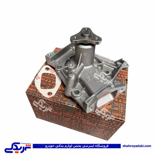 واترپمپ پراید و تیبا سوخت آما سایپایدک 500303