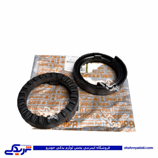 منجید سر فنرلول عقب پراید نازک سایپایدک 500565