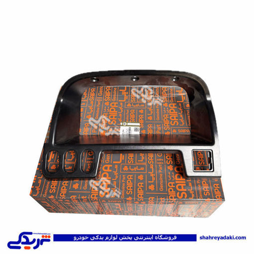 طلق کیلومتر پراید سایپایدک 560371
