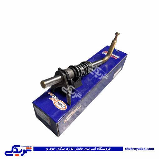 مجموعه کامل نعویض دنده 405 با میله دیناپارت 1202484