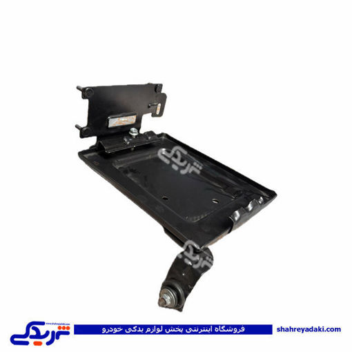 سینی زیر باطری فلزی AT سایپایدک 107522
