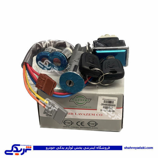 پژو سوئیچ استارت کامل 405 مستطیلی نصیری PG603