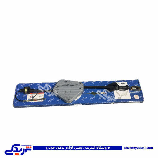 کیت نرم کننده کلاچ طبی ساینا 9000035002