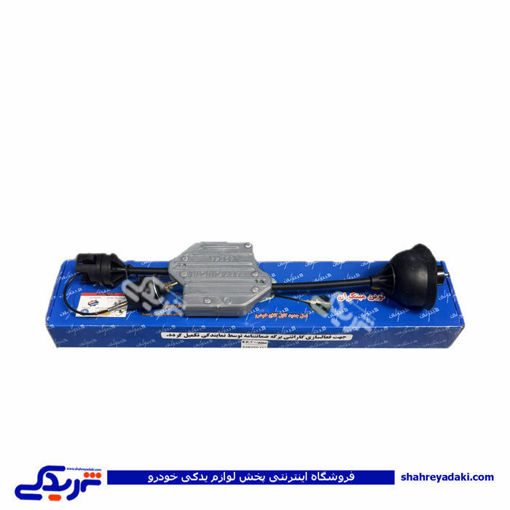 کیت نرم کننده سیم کلاچ طبی EF7 و آریسان 2