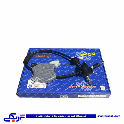 کیت نرم کننده کلاچ طبی پژو TU5 قدیم مدل 95 به پائین