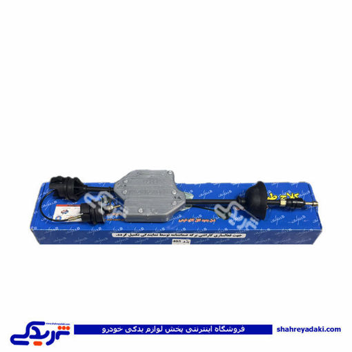 کیت نرم کننده سیم کلاچ طبی پژو 405 مبتکران 9000053010