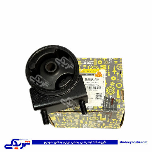 دسته موتور شماره 1 تیبا سی پارت 100434