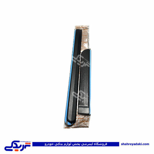 زه درب اطراف تیبا کامل سایپایدک 106228