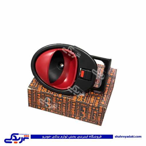 دستگیره داخلی درب باز کن تیبا راست قرمز سایپایدک 107057