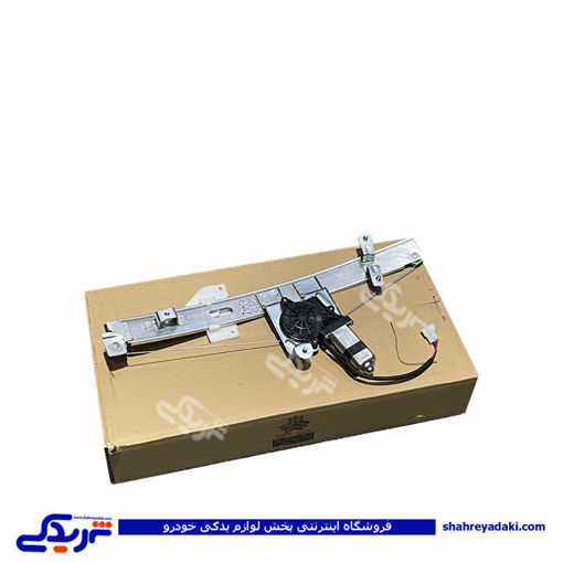 دستگاه شیشه بالابر جلو چپ تیبا و ساینا سایپایدک 108000