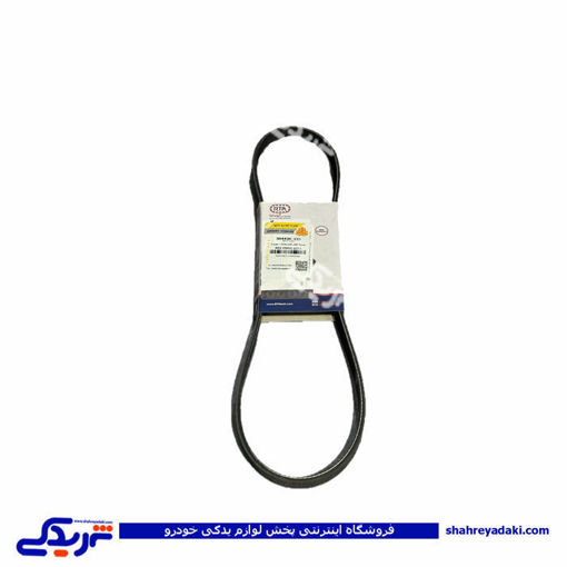 تسمه هیدرولیک فرمان پراید طرح قدیم 930 سی پارت 504430