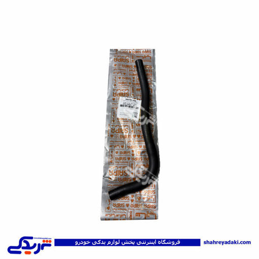 شیلنگ خلا بوستر پراید یورو 4 سایپایدک 560785