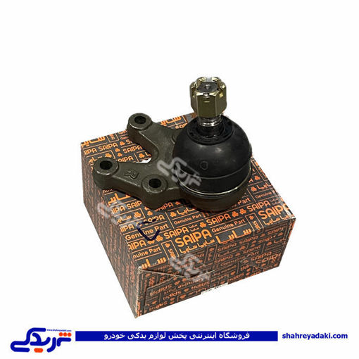 سیبک طبق نیسان پایین راست سایپایدک 705310