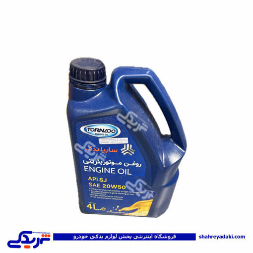 روغن موتور 4 لیتری 20W50 سایپایدک 705825