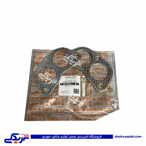 واشر گلو اگزوز نیسان سایپایدک 770594