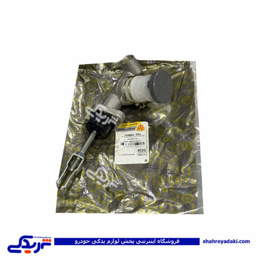 پمپ کلاچ بالا نیسان سی پارت 770861