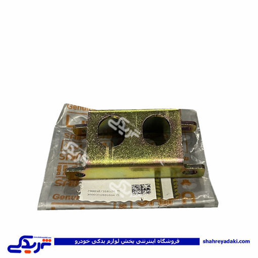 براکت ریل سوحت تیبا سایپایدک 1092812