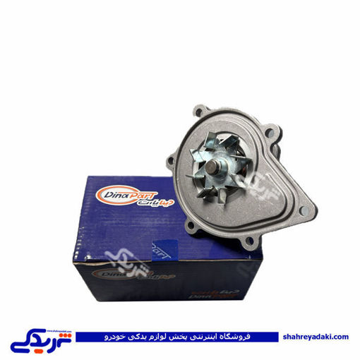 واتر پمپ سمند EF7 توربو با واشر دیناپارت 1402154