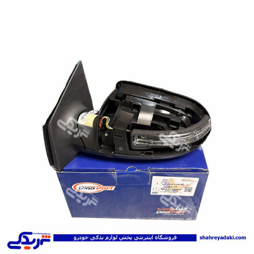 آینه بغل برقی چپ شاهین بدون فلاپ دیناپارت 2105085