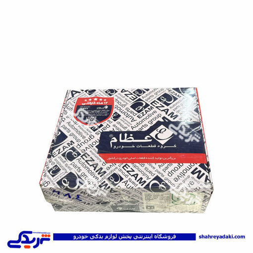 پیستون 206 تیپ 5 سایز 50 عظام 3107235