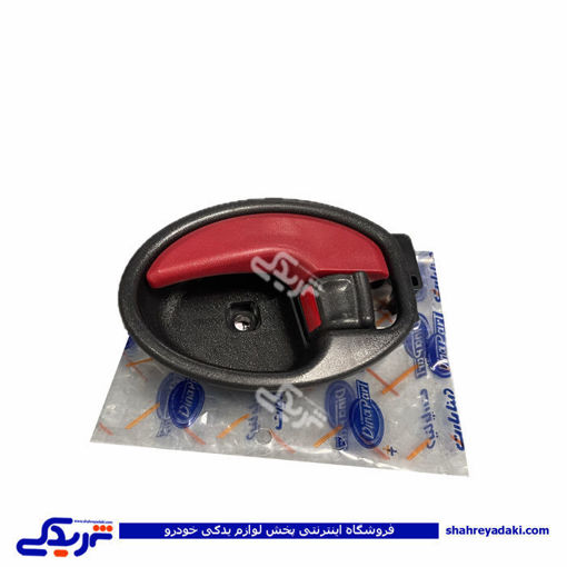 دستگیره درب بازکن داخلی کوییک قرمز چپ دیناپارت 3405018