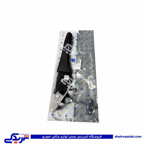 اهرم تفنگی ترمز دستی 206 ایساکو 0150101999