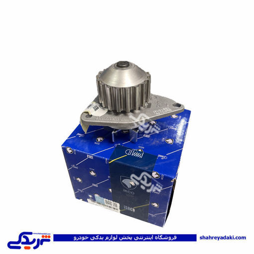 واترپمپ 206 تیپ 2 ایساکو 0360601416