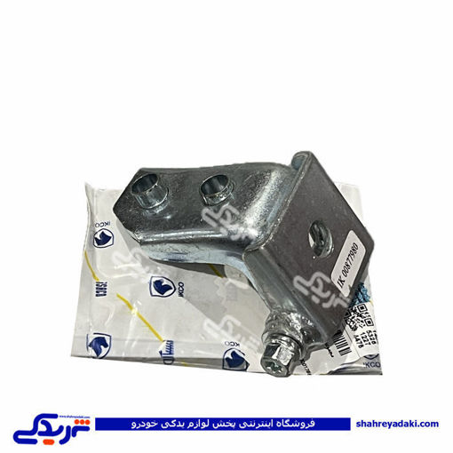 لولای درب جلو چپ پائینی پژو پارس طرح پرسی ایساکو 1640107399