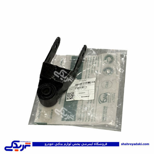 دو شاخه رام گیربکس یا تیرکمانی 206 امیرنیا 2053027010