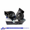 بوق حلزونی پژو 405 با سوکت گروه اسرافیل IBH