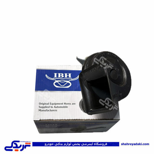 بوق پژو 206 گروه اسرافیل IBH