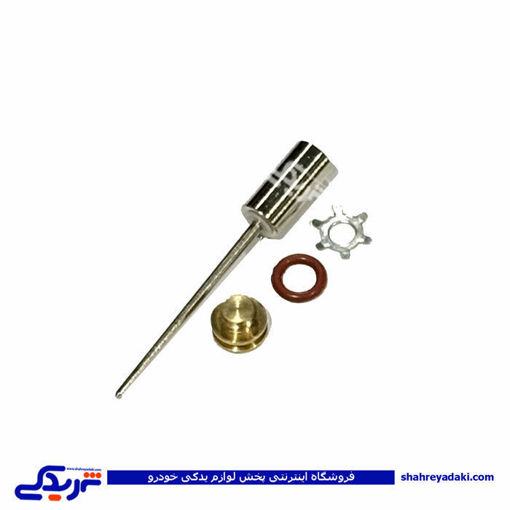 سوزن اتوماتیک پیکان فال 9000451064