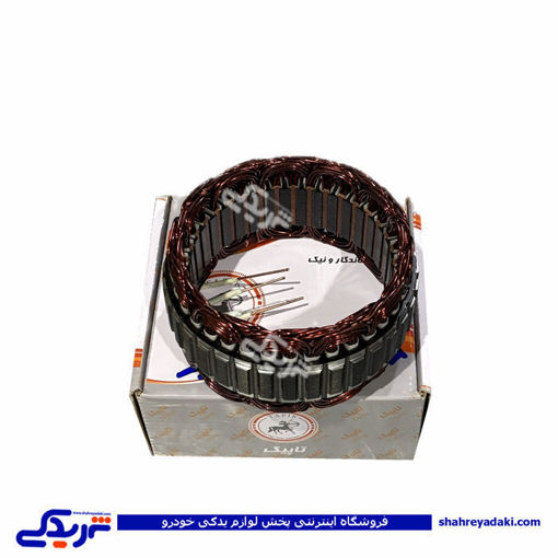 بالشتک دینام پراید انژکتور و نیسان جدید 9000587006