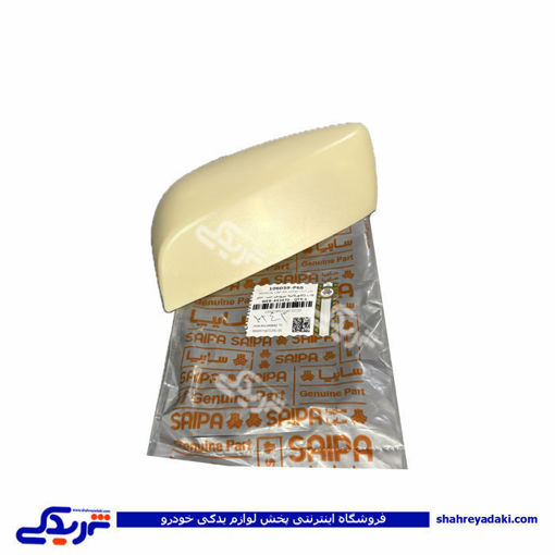 قاب آینه بیرونی راست تیبا خام سایپایدک 106059