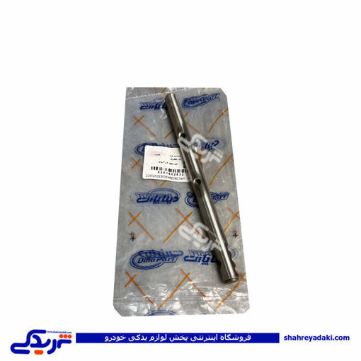 میل ماهک پراید 3 و 4 دیناپارت 1502532