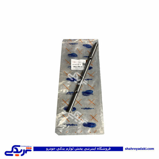 میل ماهک 5 و دنده عقب پراید آلومنیومی دیناپارت 1502533