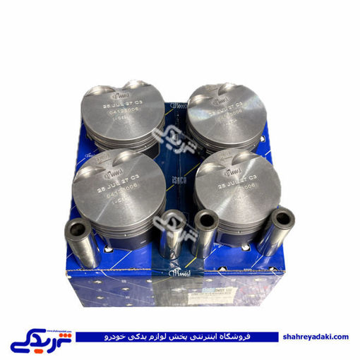 پیستون EF7 با گژنپین و خار ایساکو 0412500698