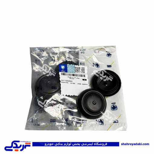 درپوش فلزی کف اتاق قطر 35 ایساکو 0611500599