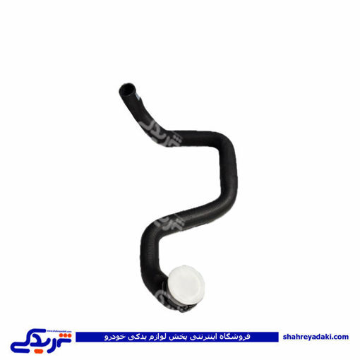 شیلنگ رادیات پائین پژو 405 کلمپدار ایساکو 1080303899